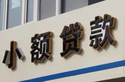 惠州汽车无抵押贷款-惠州以租代购车押车贷款-惠州不押车贷款