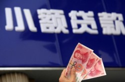 惠州不抵押车贷款-惠州短借押车-惠州车辆押车贷款