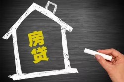 惠州私借空放直接上门-惠州贷款只要身份证-惠州身份证小额贷款