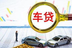 惠州小额信用贷款-惠州私借空放-惠州民间小额借贷