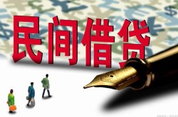 惠州押车贷款-惠州车抵押贷款不押车-惠州押车贷款