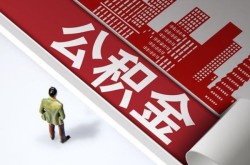 惠州民间短借-惠州私借贷款-惠州空借放款