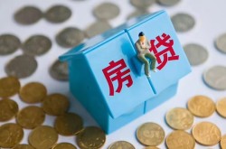 惠州私人正规借贷-惠州小额贷款地址-惠州私借户不考察