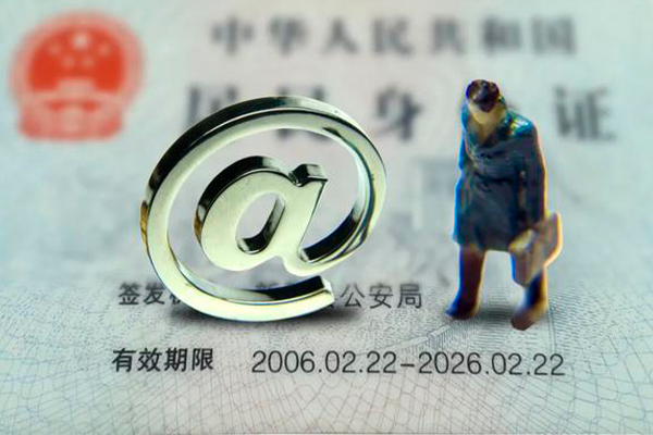 惠州私人正规借贷-惠州小额贷款地址-惠州私借户不考察