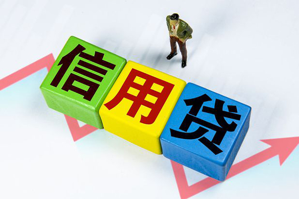 惠州车子抵押贷款