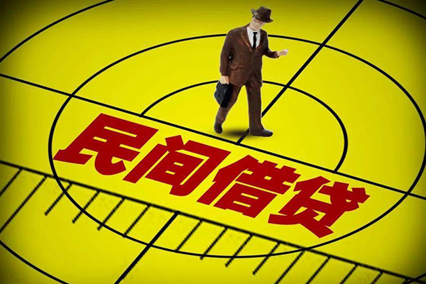 惠州身份证小额贷款