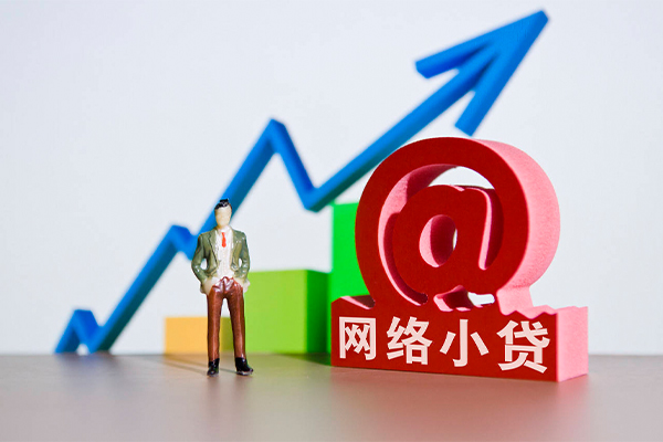 惠州抵押车辆贷款