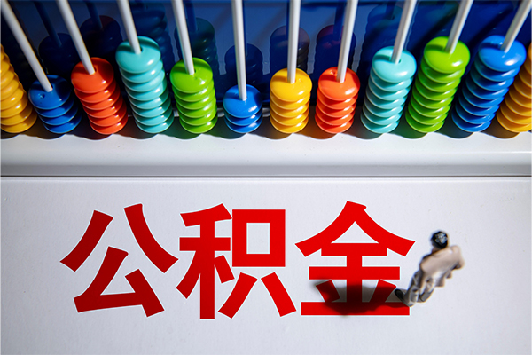 惠州私借空放直接上门