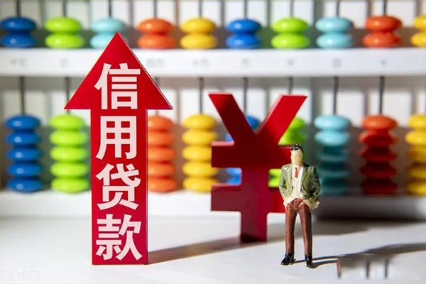 惠州私借空放短借