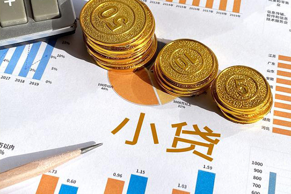 惠州非本人车辆贷款