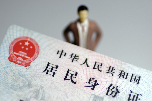 惠州汽车抵押贷款