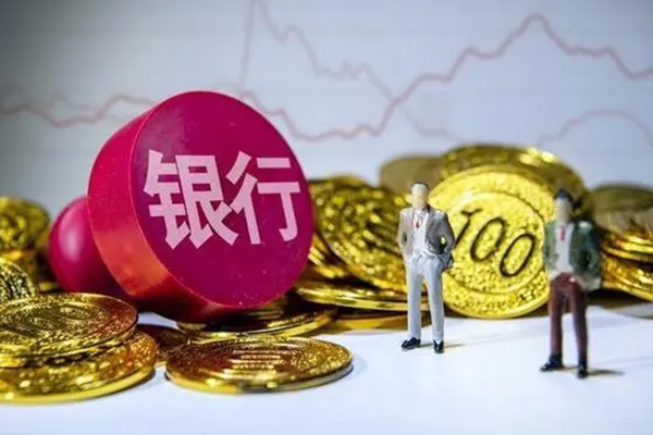 凤城市政府：打造高效治理 助力地方发展新篇章