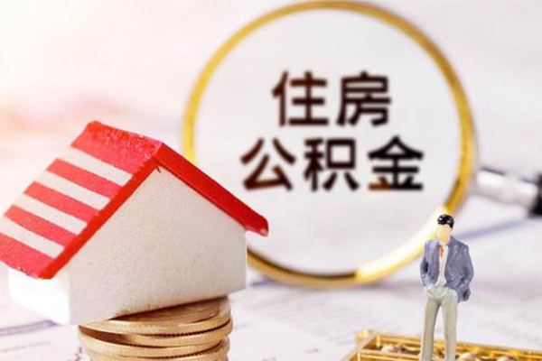 惠州抵押车贷款