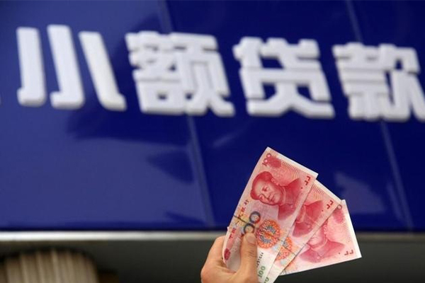 惠州不抵押车贷款