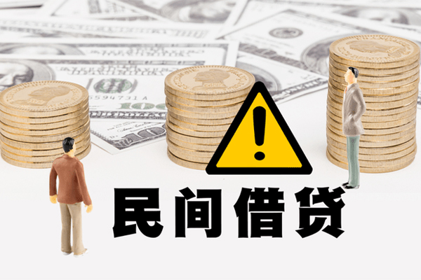 惠州小额贷款当天放款