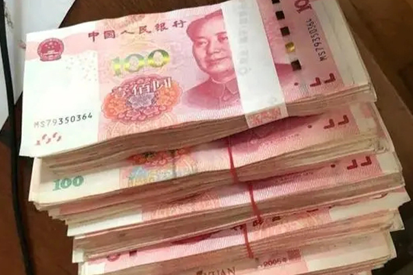 社保里的钱怎么取出来:详细步骤与条件说明 社保里的钱怎么取出来:详细步骤与条件说明