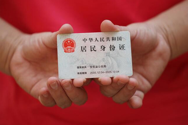 惠州空放借钱押车