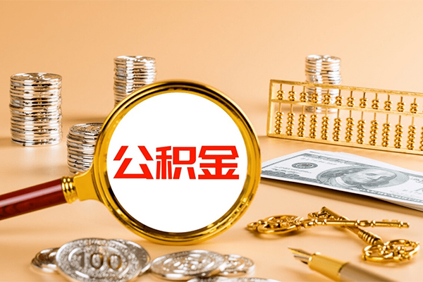 惠州正规身份证贷款