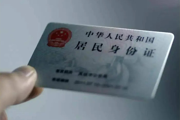 惠州空放借钱押车